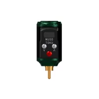 Musotoku Rover 1 RCA Wireless Battery